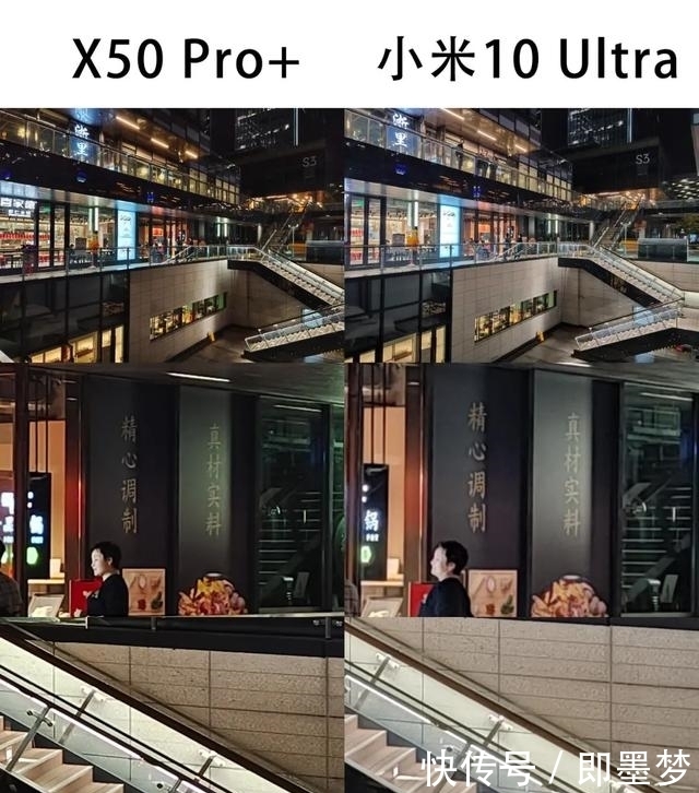 手机|夜景和微距,哪台旗舰手机最强?