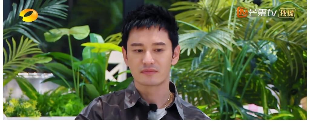 丁真|《中餐厅5》黄晓明宁静装箱视频曝光,常驻独缺龚俊,原因很无奈