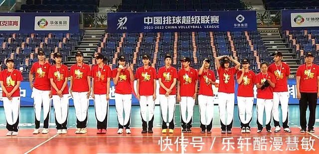 排协|金软景缺席排超颁奖!原因揭晓排协有人数限制,主动让给队友