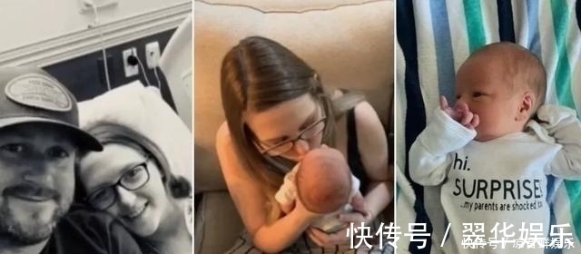 准爸爸|女子怀孕9个月竟丝毫未觉,直至洗澡时突然掉出个孩子