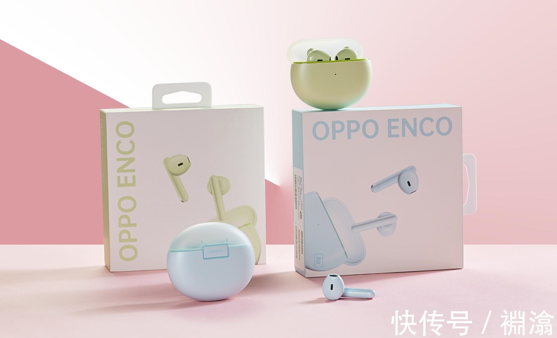 耳机|OPPO为七夕发布了“情侣耳机”？仅凭颜值便成情人节热门之选