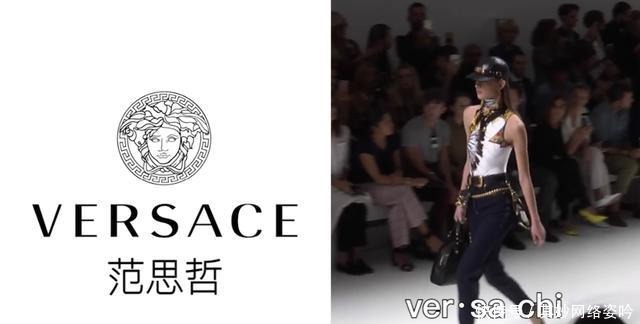 zen|十大奢侈品大牌的正确读法