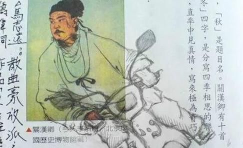 课本|10张图片诠释孩子的想象力有多丰富!网友:满满的都是回忆!