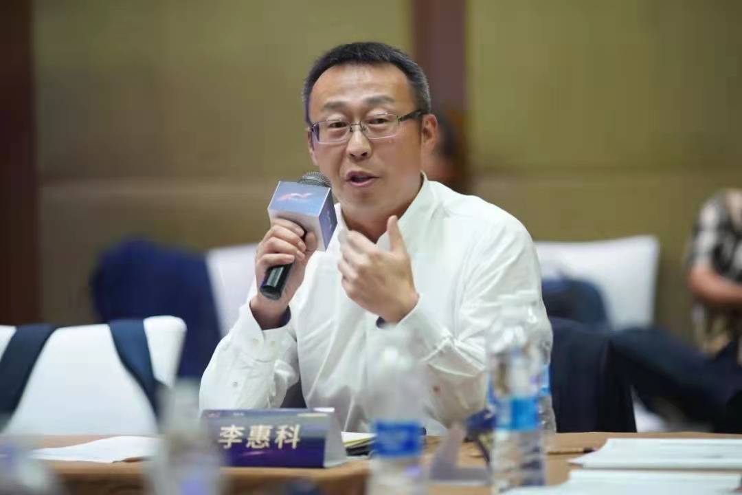 标准化|品钛李惠科分享科技公司与银行合作,标准化与定制化需同时具备