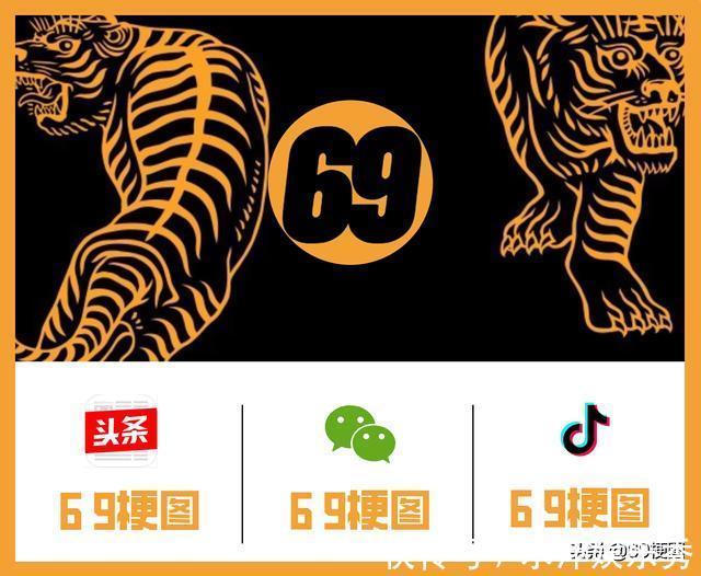 梗图|梗图合集:史塔克先生,这太酷了,而且我很舒服