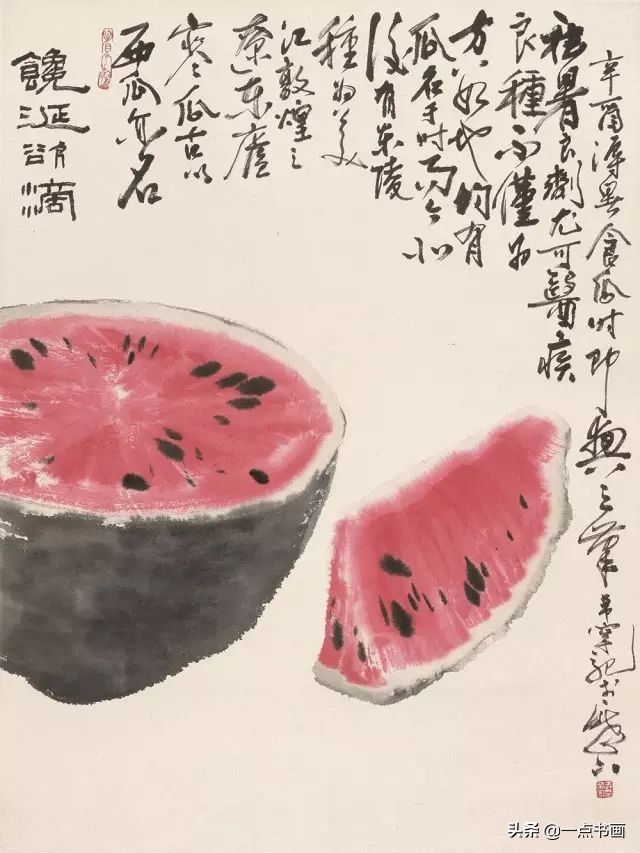 上海新华美专@于希宁画花卉果蔬，真漂亮