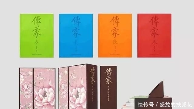 中国|中国最美的十本书,一生至少读一次