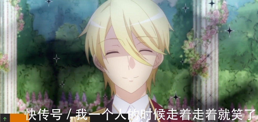 木子|七月新番最受欢迎男性角色公布,萌王位列前五,吸血鬼霸占榜首