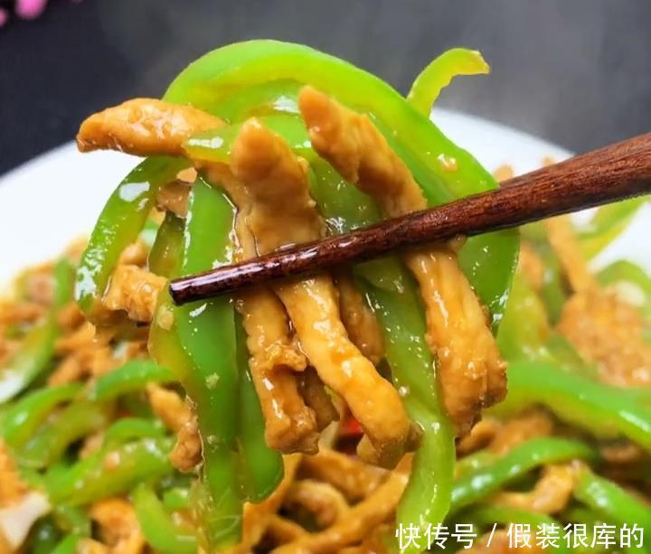 解锁一道家常菜,几分钟就上桌,口感鲜美,天天吃不够