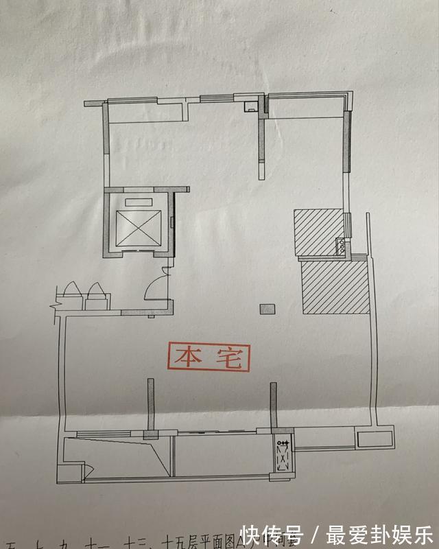 一家人|装修一年多终于完工,墙面刷艺术墙漆非常有档次,一家人都满意