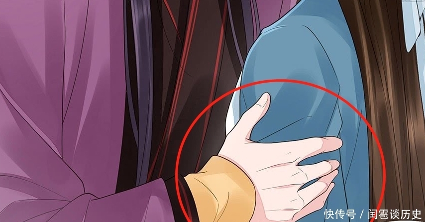 《代嫁丞相》皇上终于开窍,丞相却变榆木疙瘩,“急坏了”粉丝们