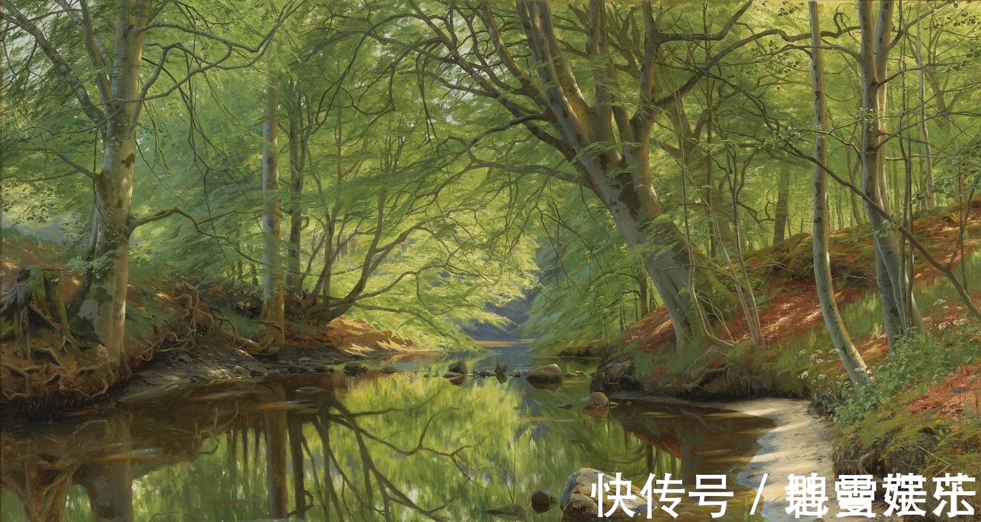 绘画$他画的森林会呼吸,彼得·莫克·蒙森德Peder Mork Monsted油画欣赏