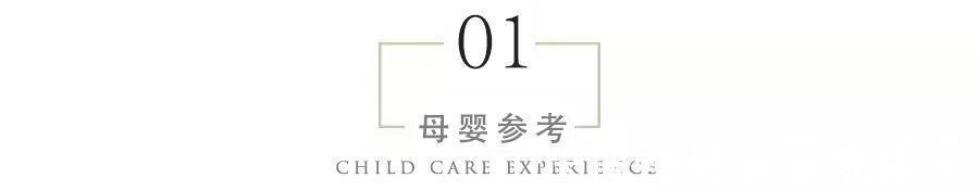 妇产科医生|为何产科男护士越来越“吃香”几大先天优势,女护士真比不上