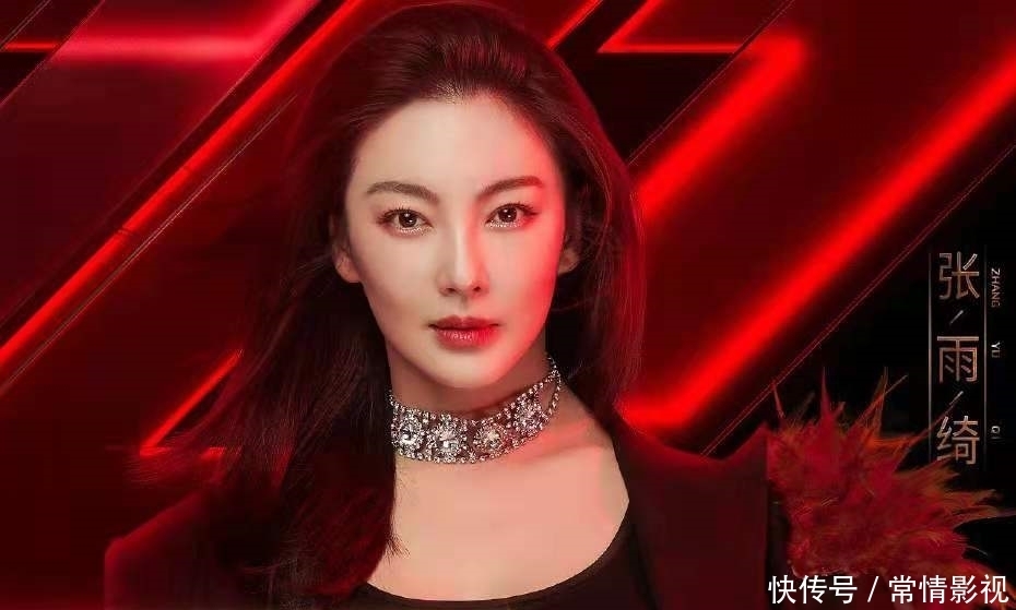 我和我的经纪人 《经纪人2》阵容名单曝光!杨紫马思纯加盟!老成员回归没期待!