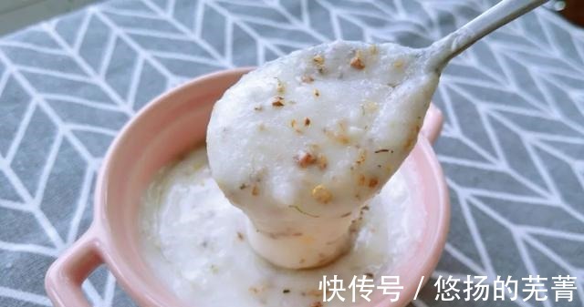 养生|天气凉了，这道古代娘娘养生的小甜品，热乎乎的全家都爱吃！