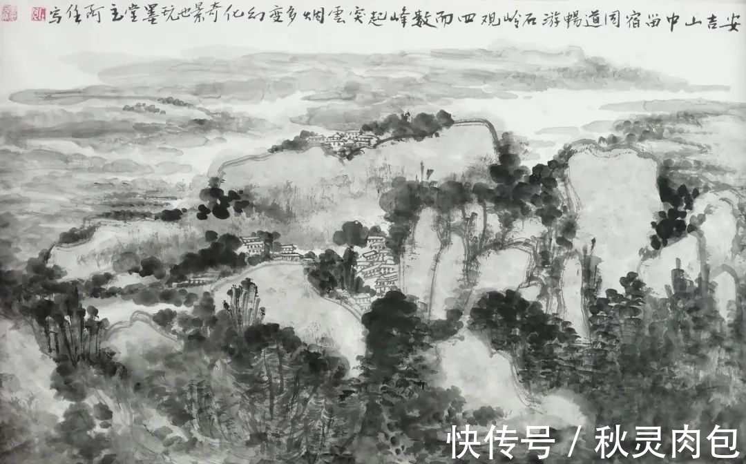 黄宾虹!水墨诗意——任海荣山水画艺术品鉴