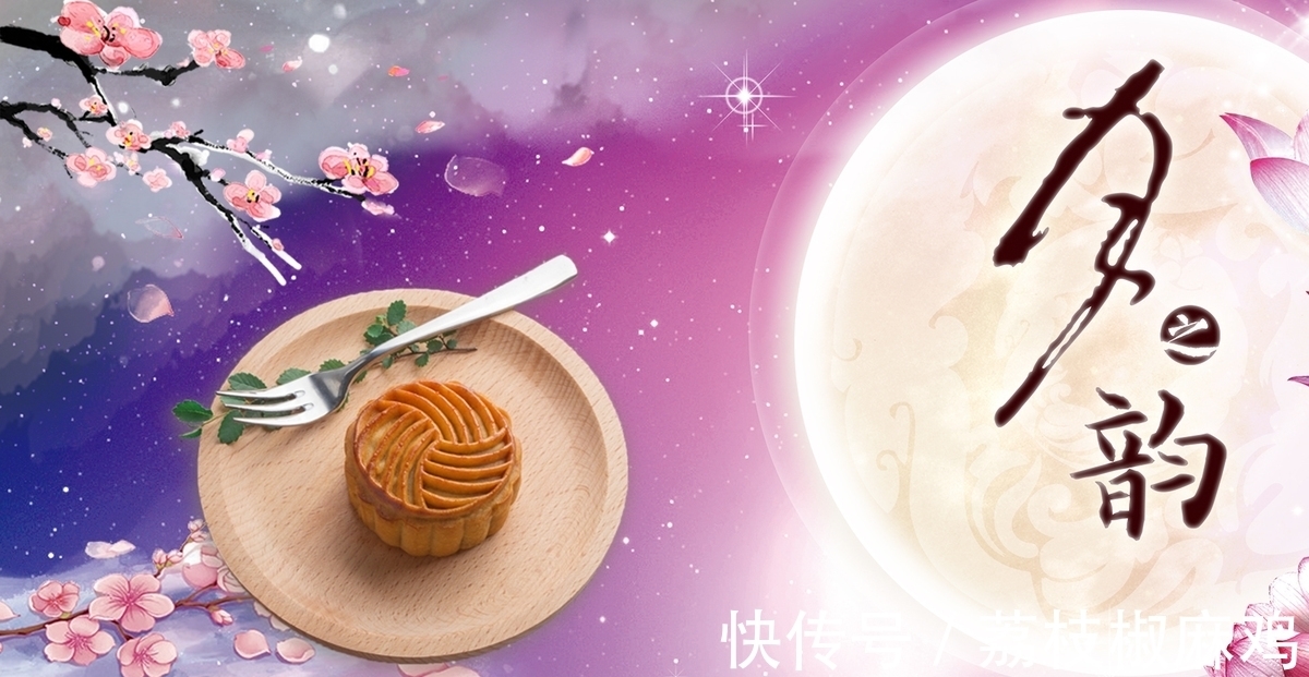 玉宇$古人笔下的中秋夜,对月独饮,难解相思情