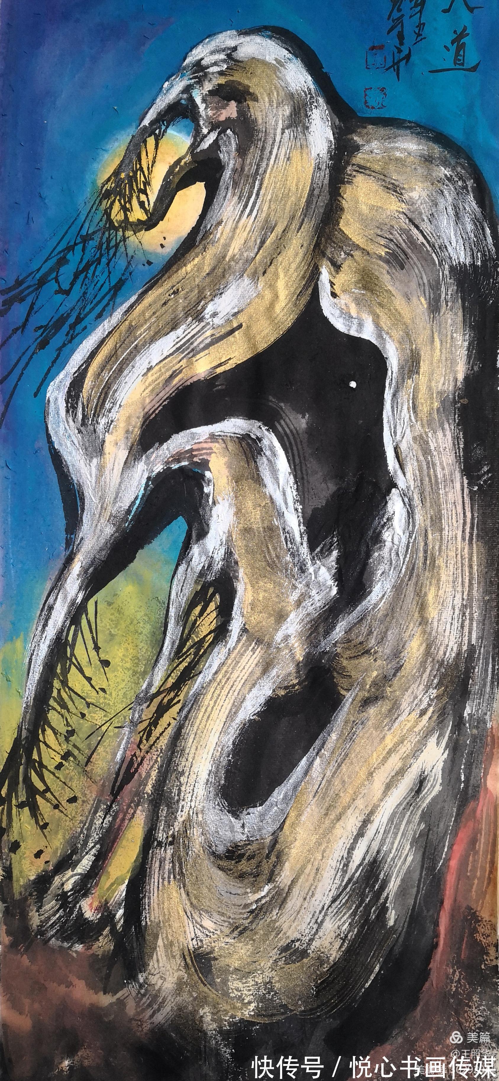 余白#著名画家王照华国画胡杨与雄鹰作品赏析