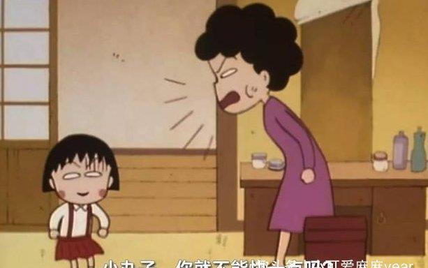 外面的世界|妈妈在这3件事上越能“忍”,养出的孩子越自律,未来更容易成功