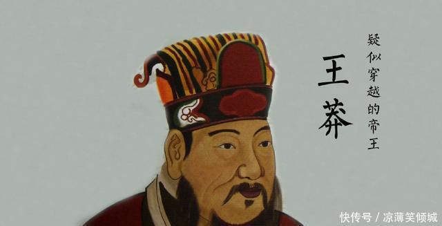 顶替|皇帝命妃子侍寝,宫女顶替,结果生下千古一帝!