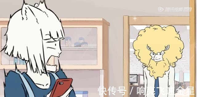龙角|非人哉中敖烈的龙角被掰断,从此开始放飞自我,九月表示不懂龙
