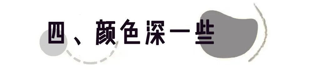 显瘦|阔腿裤都烂大街了！这3条裤子才是真显瘦又时髦