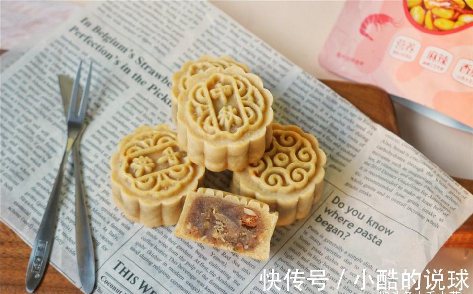 咬掉|烤了一盘黑暗月饼，儿子一口咬掉半个，表情瞬间亮了