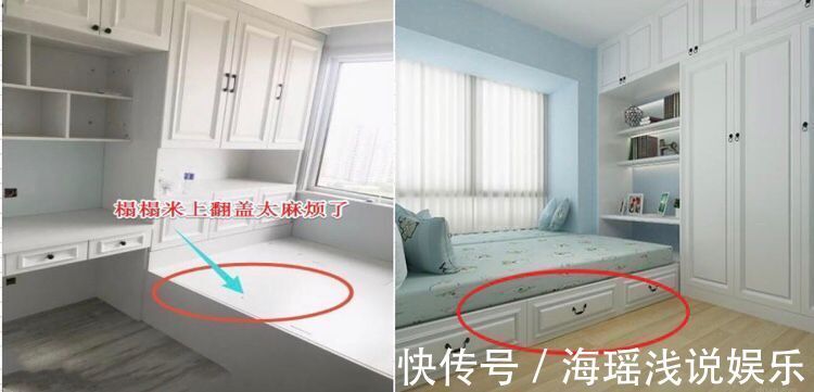 实用|新房入住了才发现,有些地方装修需谨慎,钱花了却不一定实用!