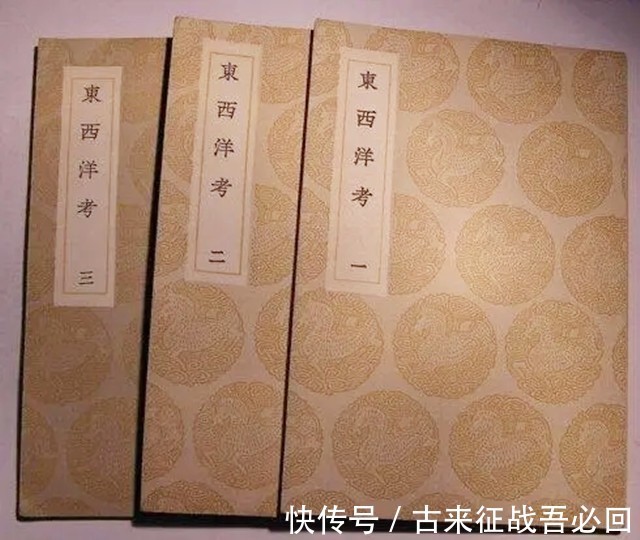 北市|朱熹问学生:为何叫“买东西”不是“买南北”?10岁小孩一语道破