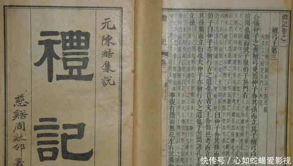 宣帝|汉元帝崇尚儒学,为什么汉朝没有变得强盛,反而走向衰落