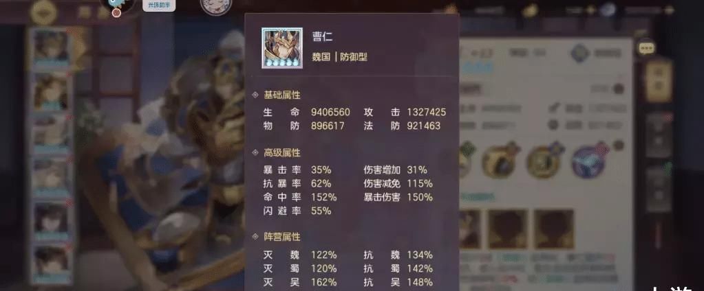 大陆|《三国志幻想大陆》铁桶与火烧真的是穿本心得最优解吗？