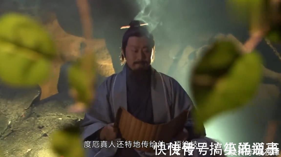 封神榜!封神演义最智慧散仙:不出山也能看清大势,2个徒弟帮他攒足人脉