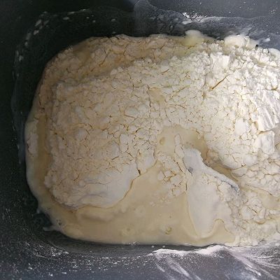 高颜值爱心碱水面包