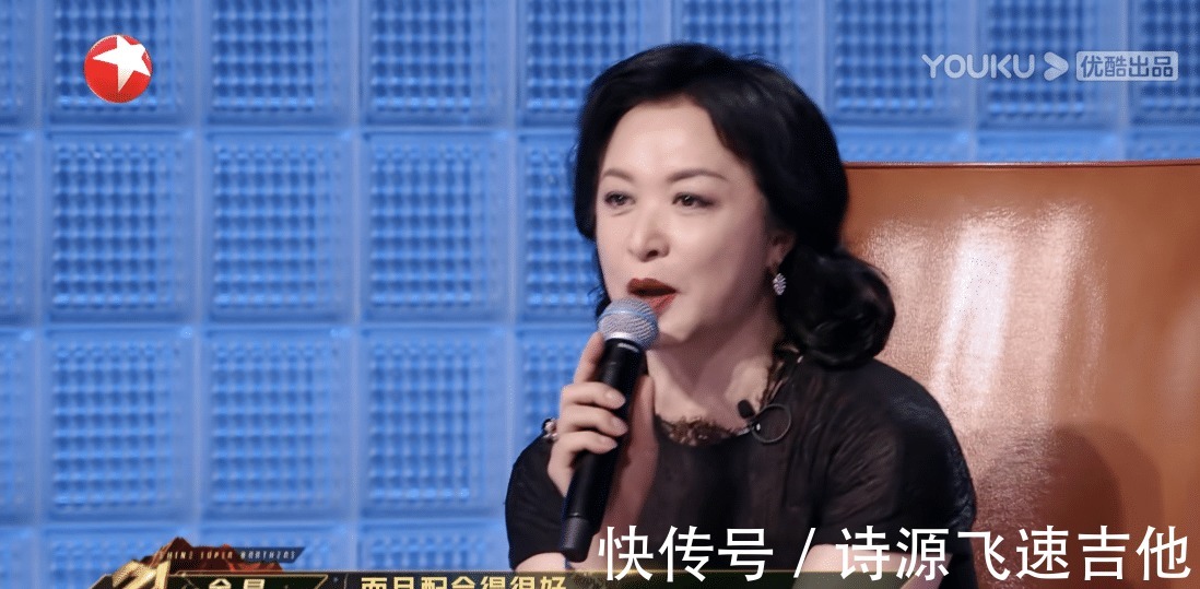 《追光吧》后,又遭《了不起的打工人》除名,金星控诉遭恶意打压