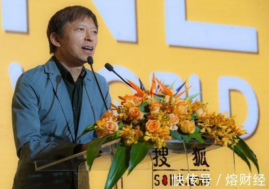 董成鹏|张朝阳留不住的人
