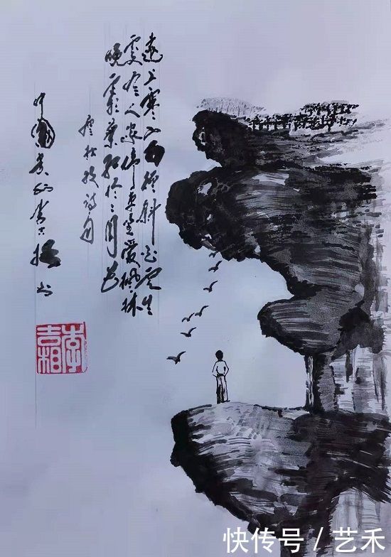 书画家|书画家李吉相——2020新时代·艺术家领军人物