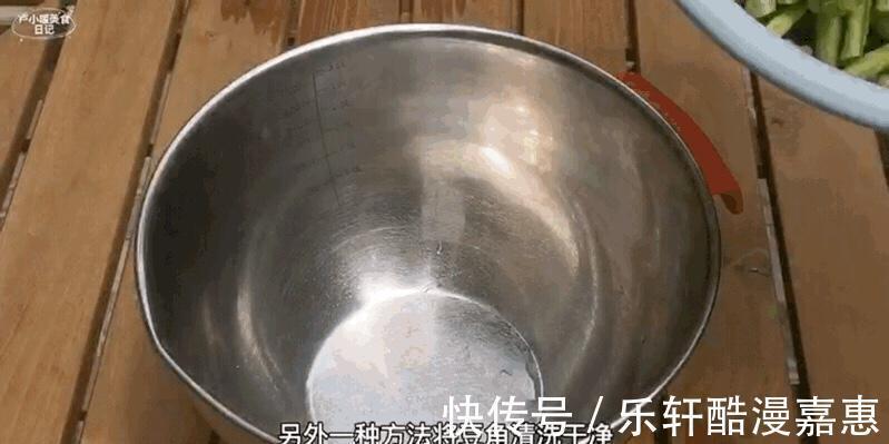 好吃|天气太热，晒点豆角，用来炒菜或者是煲汤都好吃