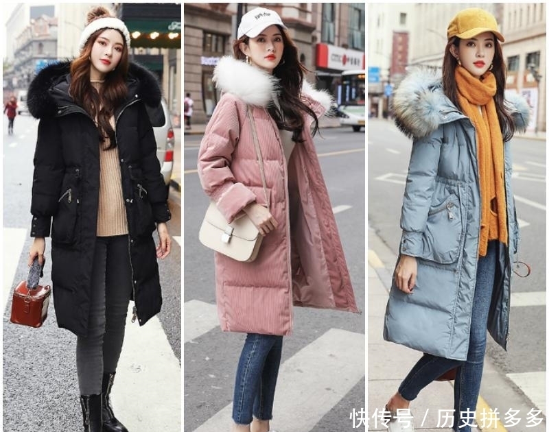 不失|冬季羽绒服大起底,21款气质羽绒服穿搭示范,给你温暖不失魅力