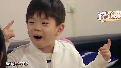 智商|血型也会影响孩子的智商?这种血型的妈妈,娃在智商上有先天优势