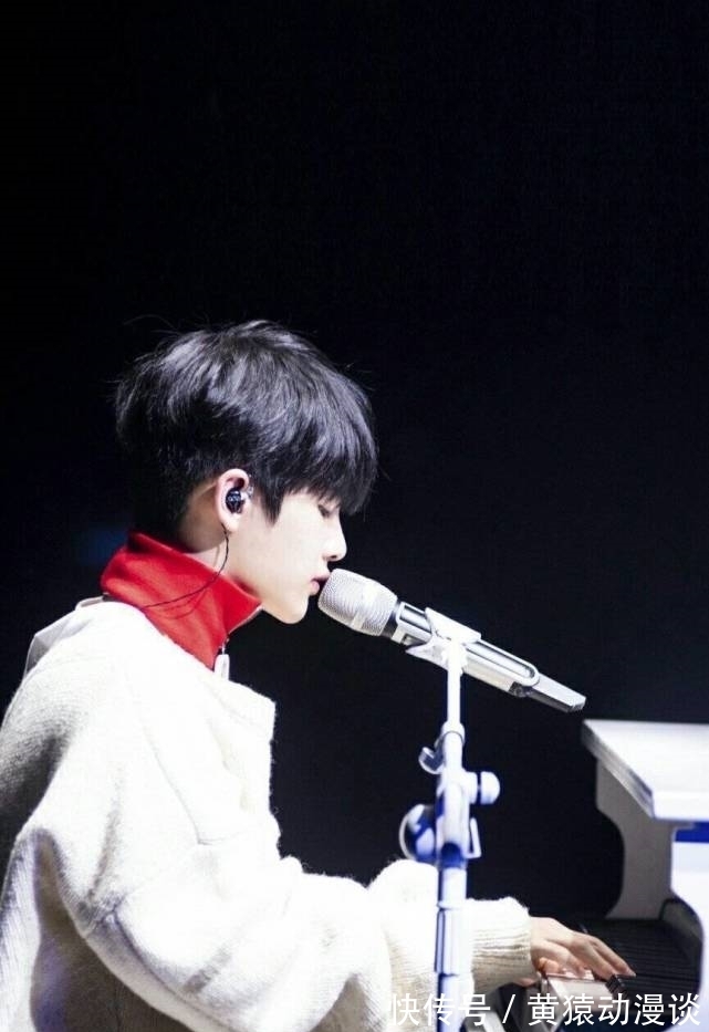 快乐大本营|周震南综艺镜头全部被剪,之前被曝光负面新闻,他也要凉了?