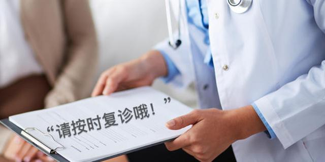专家|癌症患者就诊、看医很迷茫其实看病也有技巧，学习一下事半功倍
