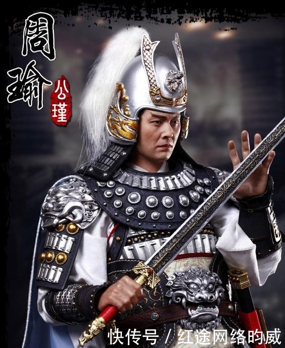 纠缠|《三国演义》前五名重要的人物是谁?哪个故事把他们纠缠到一起?