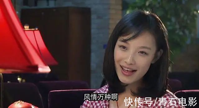 张曼玉|演艺圈的8位旗袍女神，个个妩媚惊艳，有人一部电影换了27套旗袍