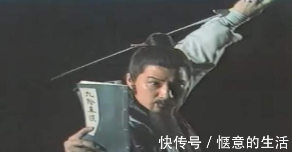 武学@《九阴真经》和《九阳神功》哪个更强周伯通无意中说出了答案