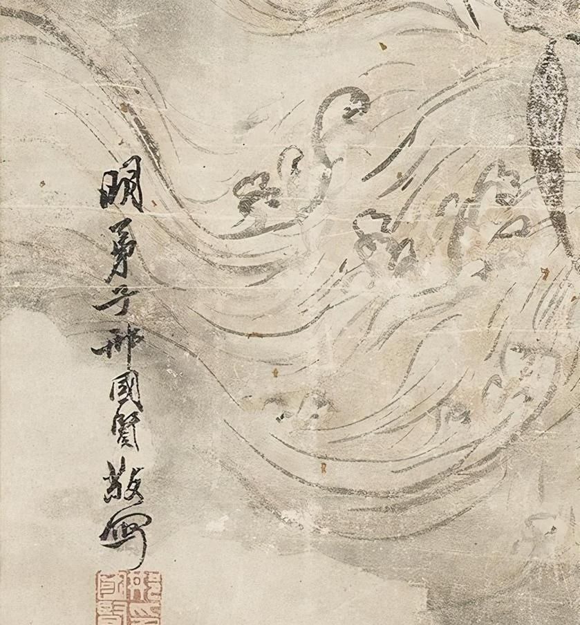 绘画&500年前的达摩古画，人物眼神让人害怕，如今很难画出这种感觉