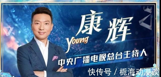央视|央视又出神仙综艺，主持人“卷”起来，央视boys、王冰冰都来了