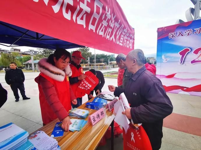  科普|【关注】不懂宪法的，今天在这里我们给您科普