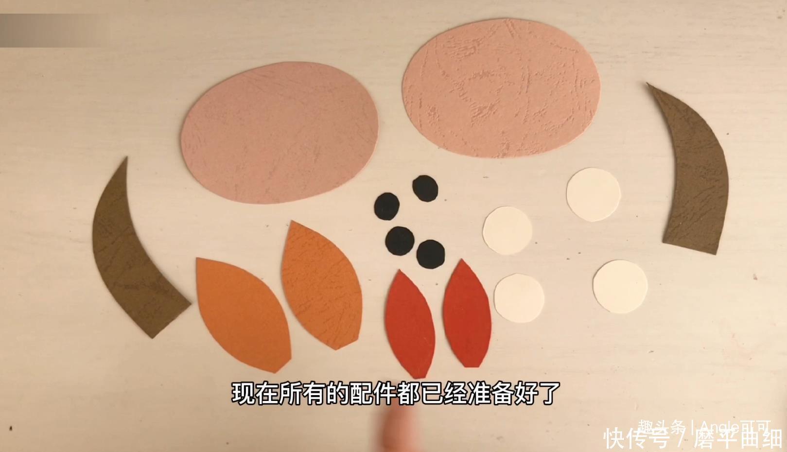 牛年装饰小手工,可可教你自己动手做一个,简单几步就能搞定