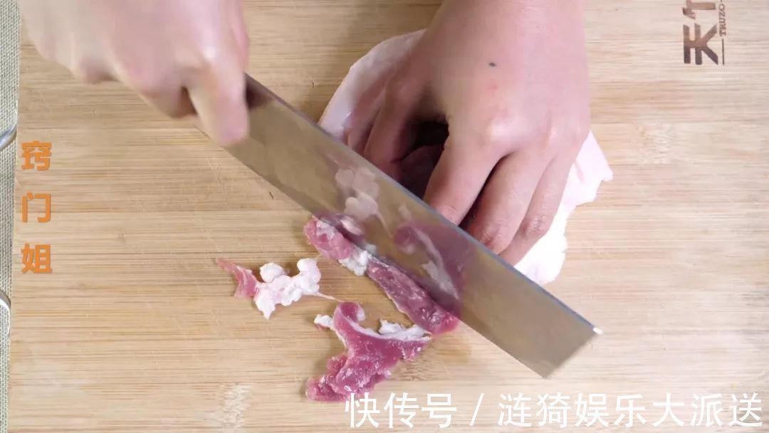 不管冻多硬的肉，只要滴上几滴它，分分钟就可以解冻去腥！