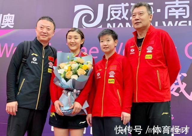黄海诚、陈玘先后离队,反映国乒困难。孙颖莎不是捡漏?是难题!
